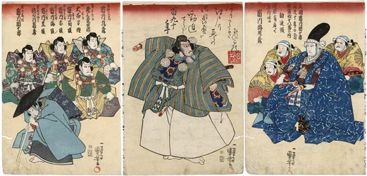 Schauspieler in Kanjincho: Ichikawa Kuzo II als Togashi no Saemon, Ichikawa Ebizo V als Musashibo Benkei, Ichikawa Danjuro VIII als Minamoto no Yoshitsune